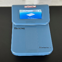 Thermo Scientific Pierce Power Station w/ Power Stain Cassette image 2